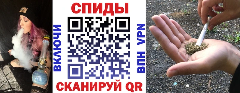Бутират GHB  как найти   Спасск-Рязанский 