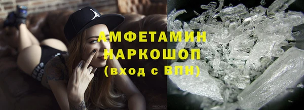 кокаин колумбия Переславль-Залесский