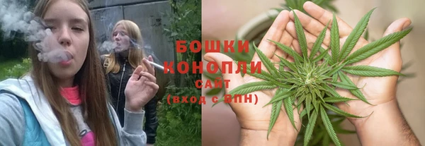 марки nbome Остров