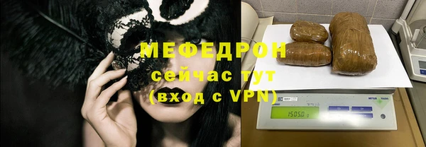 кокаин колумбия Переславль-Залесский