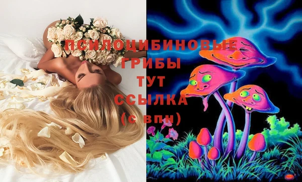 кокаин колумбия Переславль-Залесский