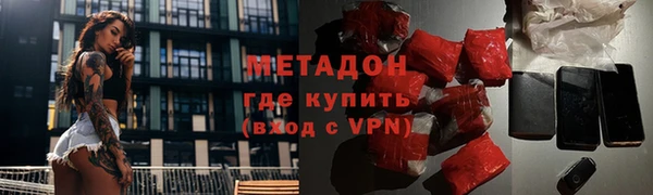 скорость Осташков