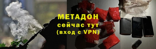 мескалин Пестово
