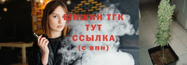 ALPHA-PVP Пересвет