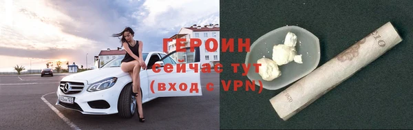 марки nbome Остров