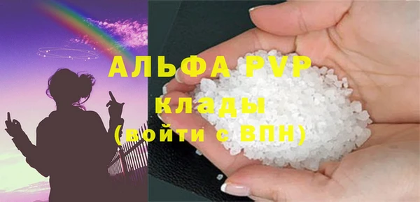 марки nbome Остров