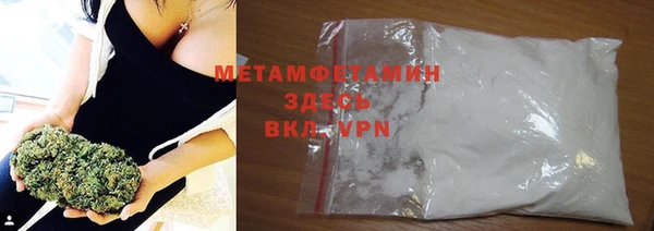 марки nbome Остров