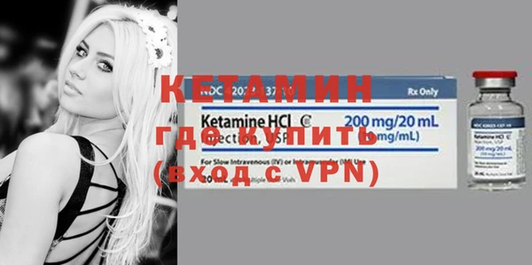 МДПВ Осинники
