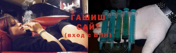 МДПВ Осинники