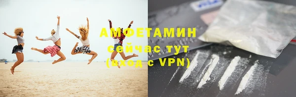 скорость Тобольск