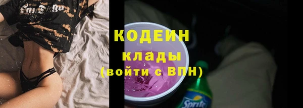 марки nbome Остров