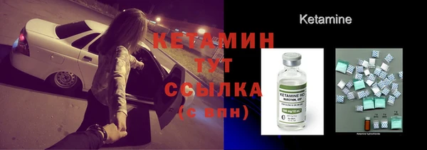 мескалин Пестово