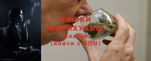 таблы Няндома