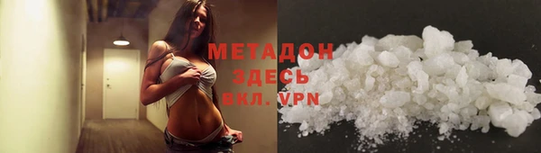марки nbome Остров