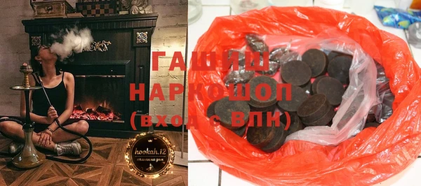 мескалин Пестово