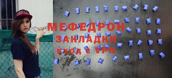 кокаин колумбия Переславль-Залесский