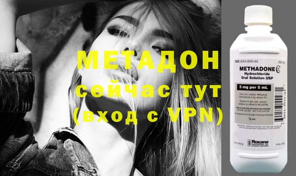 кокаин колумбия Переславль-Залесский