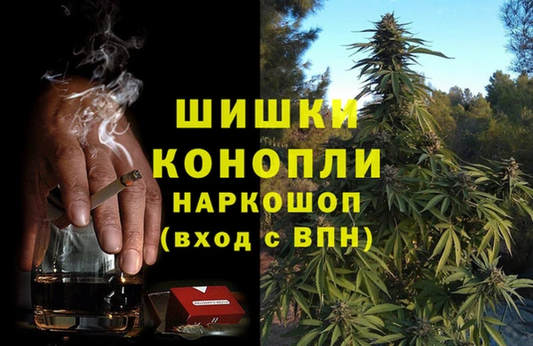 марки nbome Остров