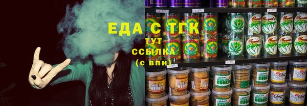 кокаин колумбия Переславль-Залесский