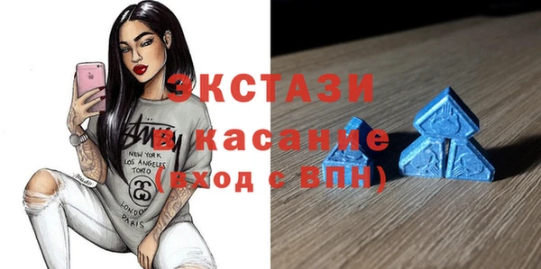 марки lsd Тихвин
