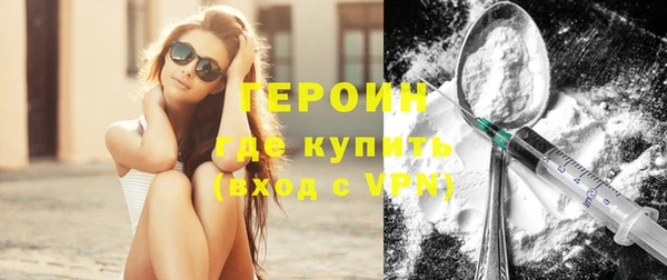 скорость Осташков