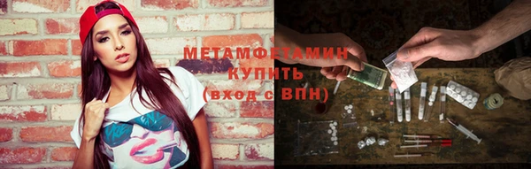 кокаин колумбия Переславль-Залесский